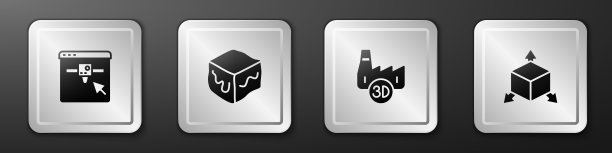 设置3D打印机设置，等距立方体，打印行业和图标。银广场按钮。向量图片下载