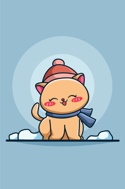 可爱和快乐的冬季猫卡通图片下载
