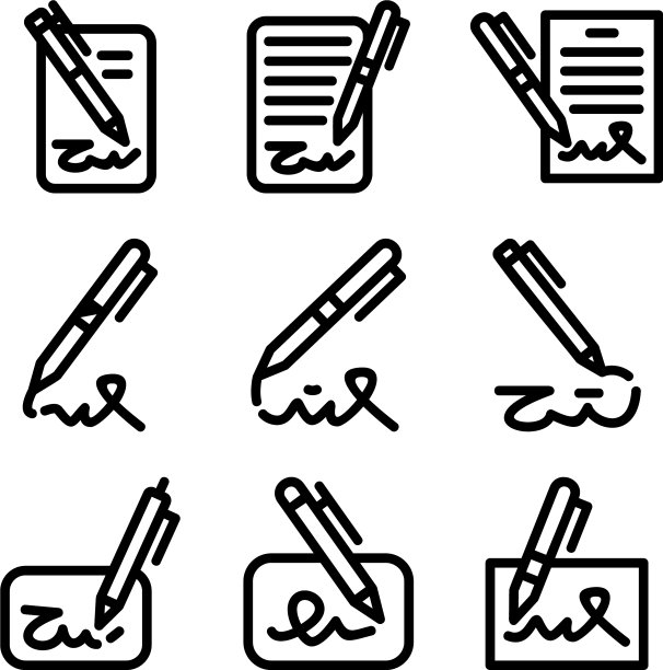 签名图标或标志孤立的标志符号图片下载