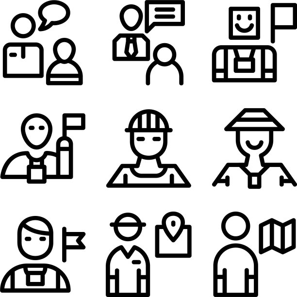 导游图标或标志孤立标志符号图片下载