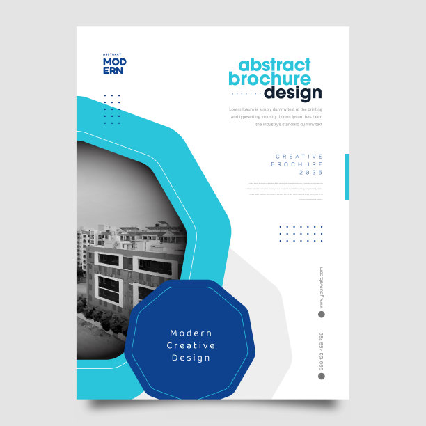商业宣传册模板设计。年度报告、简报、传单和广告摘要横幅的封面布局。A4大小图片下载
