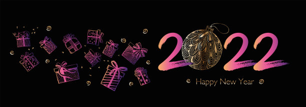 2022年中国新年。手绘插图。图片下载