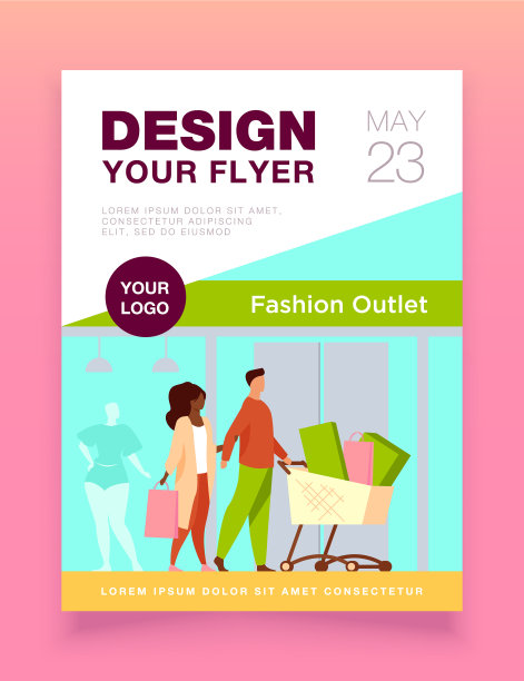 购物者走过时装专卖店的橱窗图片下载