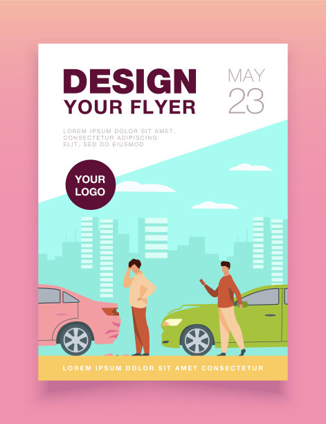 两名男子因车祸被隔离图片下载