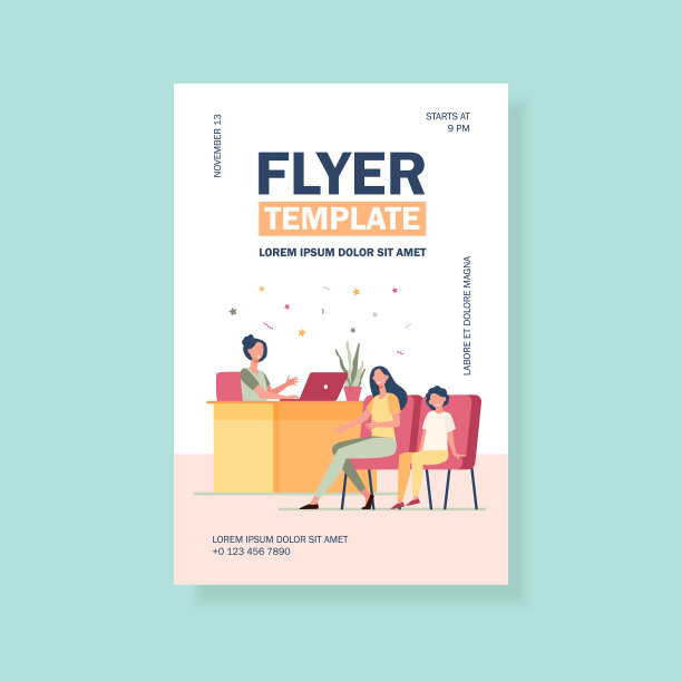 不高兴的妈妈和生气的校长谈话图片下载