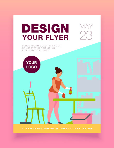 妇女在打扫和清洗家里图片下载