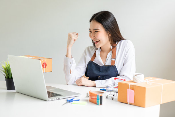 中小企业中小企业图片下载