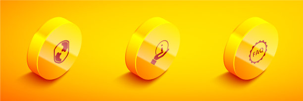 设置等距屏蔽信息和标签图片下载