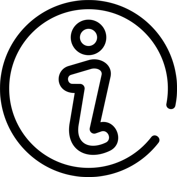 信息图标或独立标志符号图片下载