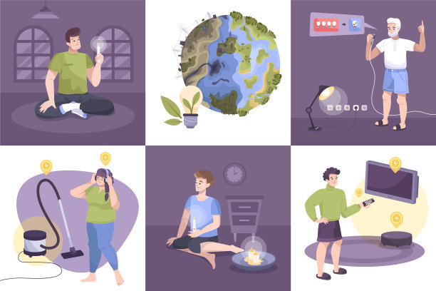 扁平风电力图标合集图片下载