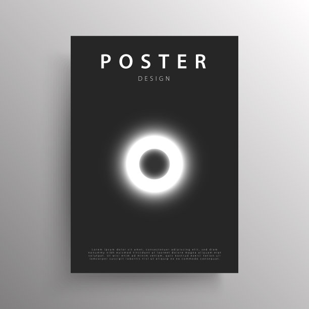 极简抽象的黑白外空间图片下载