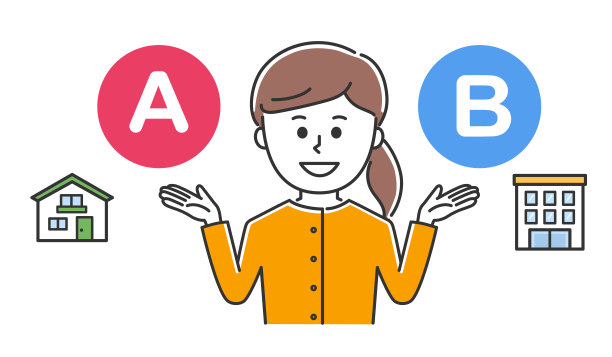 年轻的女士比较独立的房子和公寓。图片下载