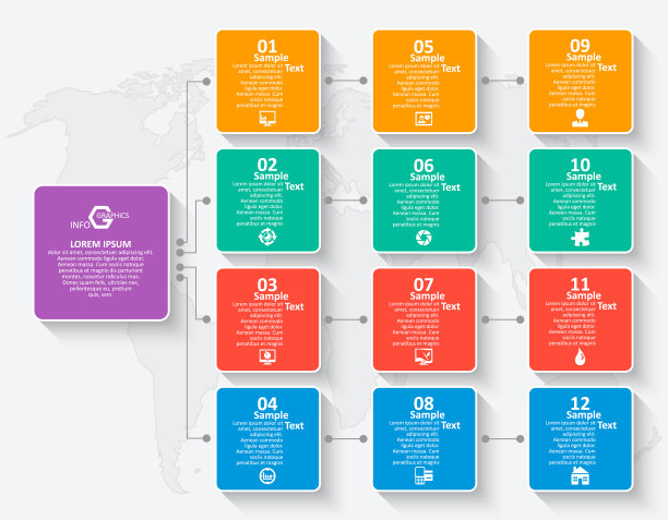 摘要三维纸张信息图。业务模板。矢量图图片下载