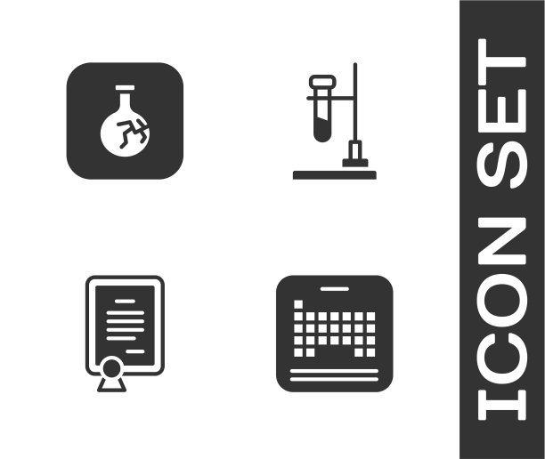 设置周期表裂纹烧瓶证书图片下载