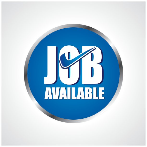 求职、失业与招聘图片下载