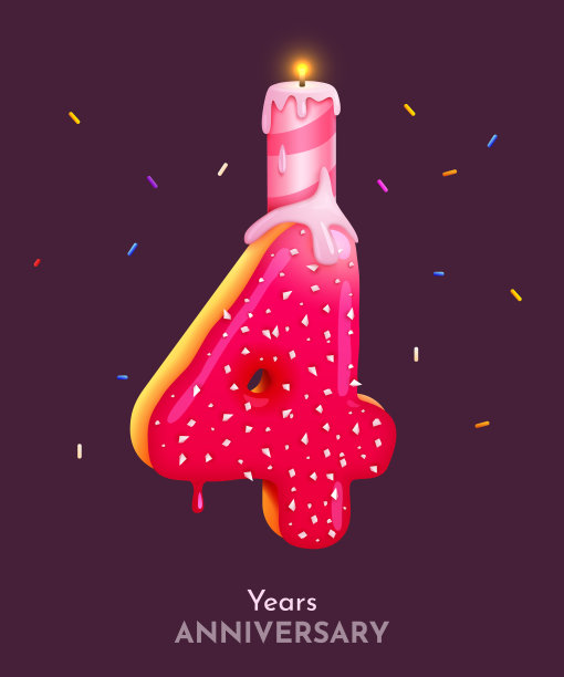 4号生日蛋糕和蜡烛。四年纪念日。美味的集合。图片下载