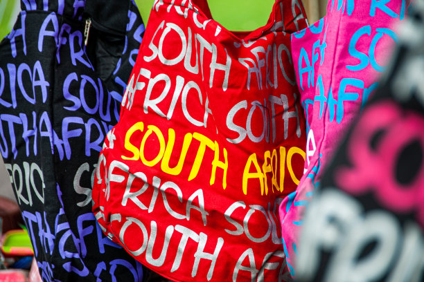 南非色彩缤纷的材料包图片下载