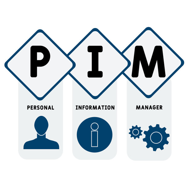 个人信息管理器的首字母缩写图片下载