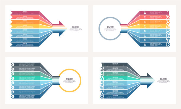 商业信息图箭头图用8号数字图片下载