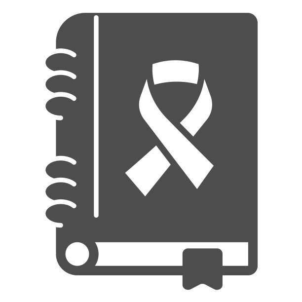 癌症治疗书固体图标世界癌症日图片下载