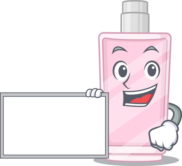 卡通香水拿着白板图片下载