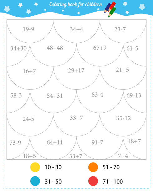 学校儿童的数学涂色书图片下载