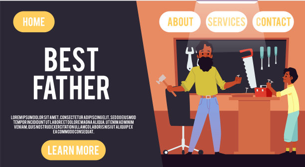 最好的父亲，旗人和儿子在工具棚里图片下载