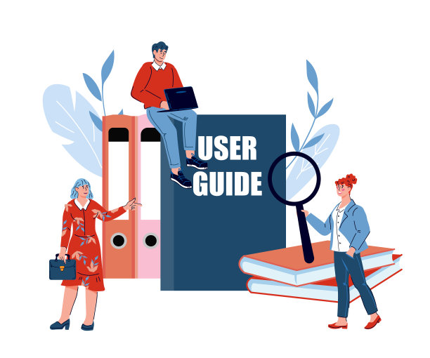 概念用户手册指南要求图片下载