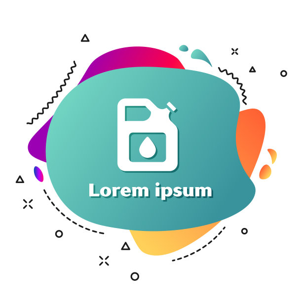 白色罐的汽油图标隔离在白色图片下载