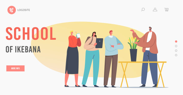 学校插花登陆页模板花店图片下载