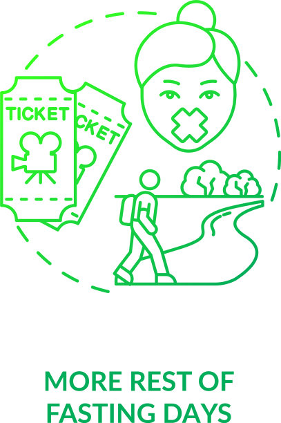 更多的休息禁食日深绿色概念图标图片下载