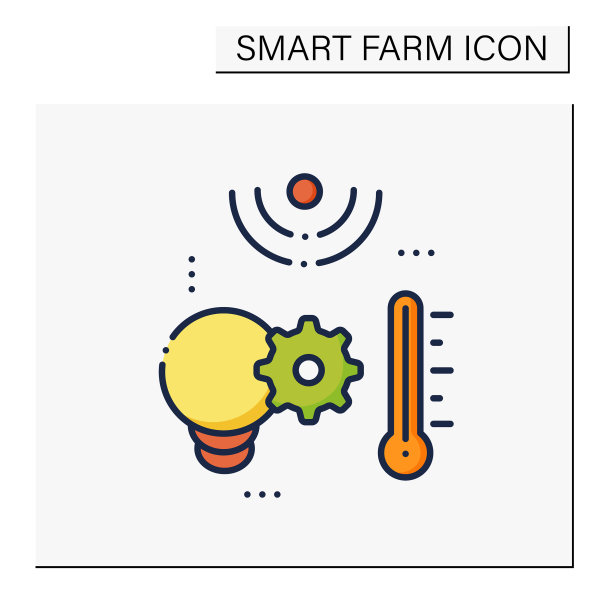 光和热控制颜色图标图片下载