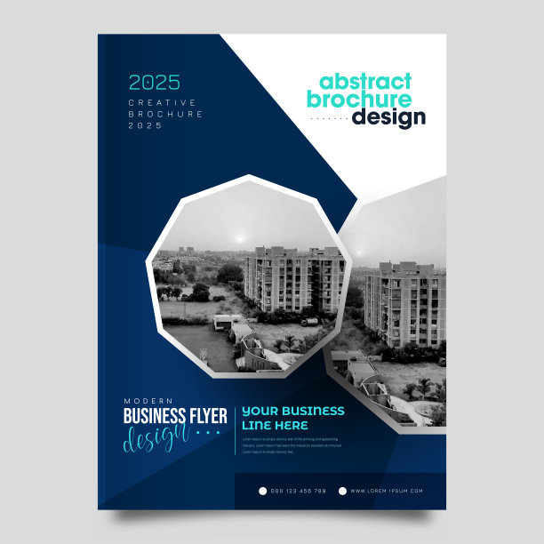 年度报告宣传册设计，单张展示，书籍封面模板，A4尺寸版面。图片下载