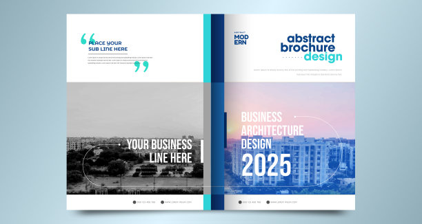 摘要a4宣传册封面设计。文本框的表面。城市城市视图字体。蓝色，绿色，白色标题表模型。创意矢量首页。图片下载