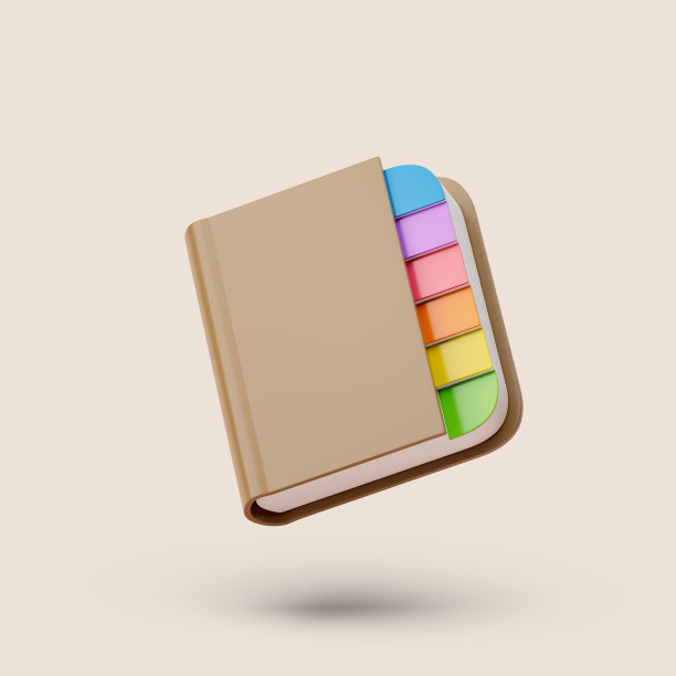 棕色笔记本与彩色标签在柔和的背景。简单的3d渲染插图。图片下载