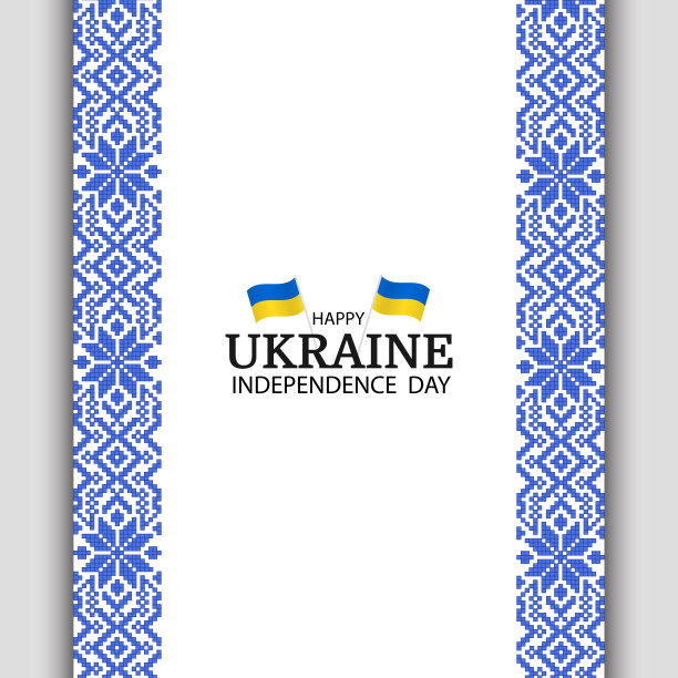 乌克兰独立纪念日图片下载