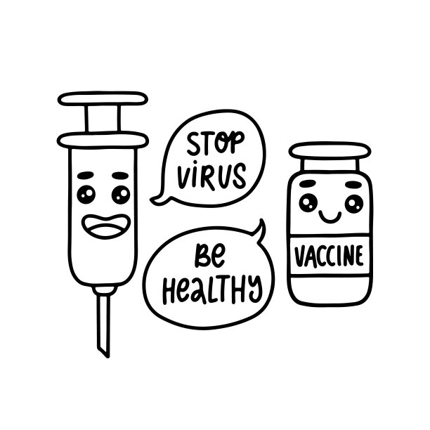 可爱的人物注射器和疫苗瓶。图片下载