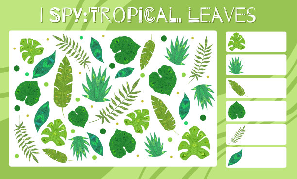 我是间谍游戏。儿童教育的乐趣。数一数有多少自然元素。平手绘热带树叶与民间装饰。矢量丛林模板工作表图片下载