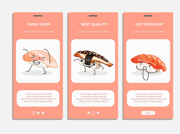 机上的寿司店屏幕是平的图片下载