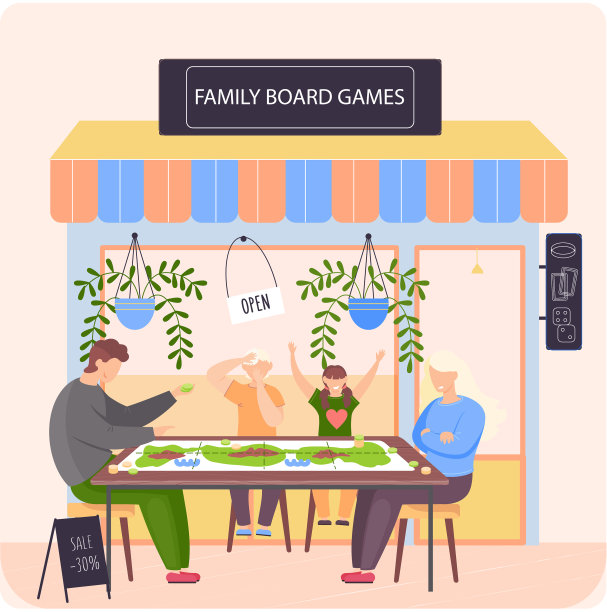 家庭桌游商店天篷与娱乐图片下载