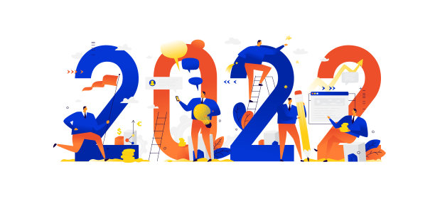 新2022年。迎接新年。商务人士问候圣诞节和新年。新视野。为假期做准备。业务的隐喻。商人在不同的情况下。思想和任务。图片下载