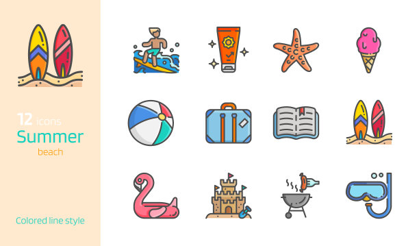 夏季海滩彩色线图标设置图片下载