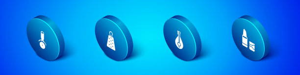 设置等距披萨刀和曼陀林口红图片下载