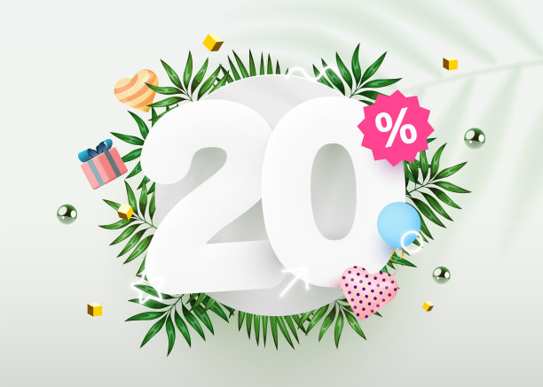 打20%。折扣创造性的成分。夏季销售20%旗帜装饰对象，棕榈叶和礼盒。销售横幅和海报。图片下载