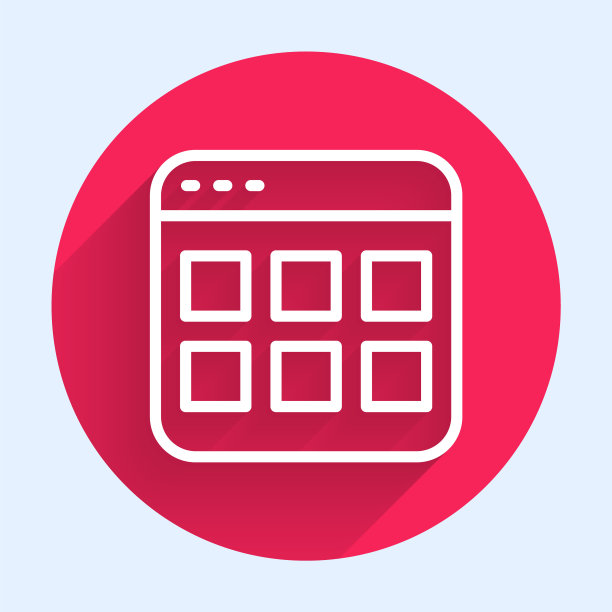 白线浏览器文件图标与长阴影背景隔离。红色圆圈按钮。向量图片下载