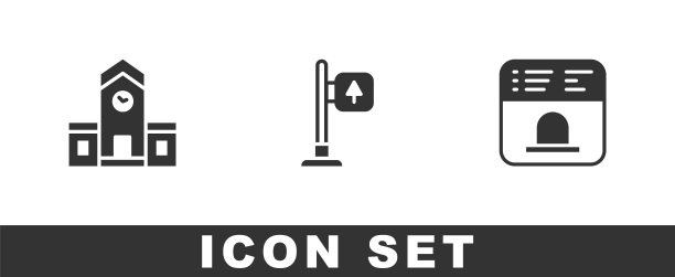 设置火车站道路交通指示牌和图片下载