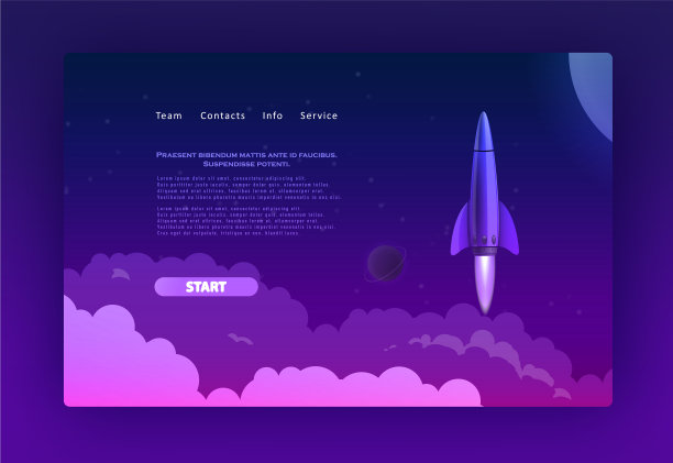 网站的登录页面图片下载