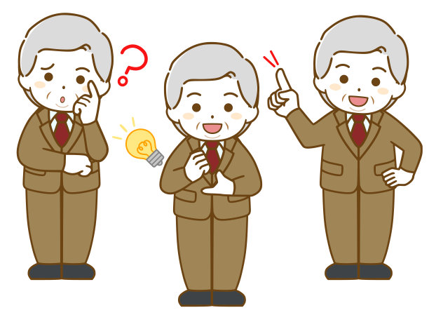 穿着西装的胖老头在审问和解决问题图片下载