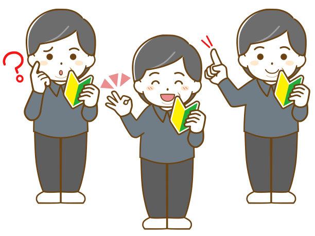 一个中年胖男人第一次尝试图片下载