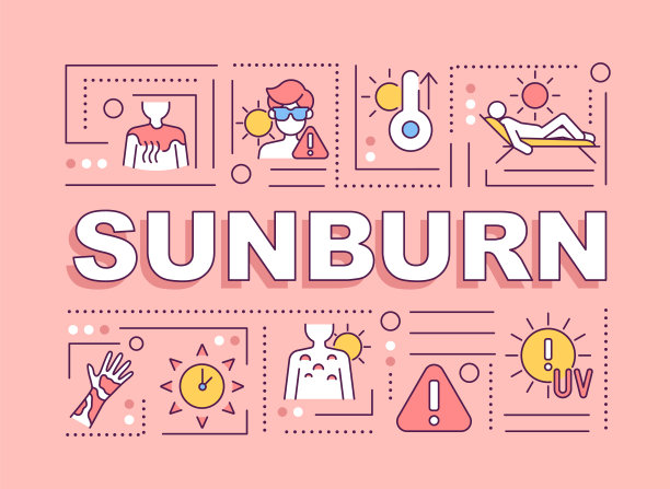 晒字概念横幅图片下载